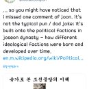 드립온 이미지