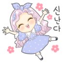 킴스컴퍼니