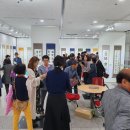 진주시종합사회복지관 상평분관 이미지