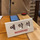 직화로92번길 | 나만 알고 싶은 춘천 현지인 숨은 맛집 함부자집! 산더미매운샤브갈비전골 후기