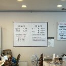 고집센 그집 갈비탕(칠곡점) 이미지