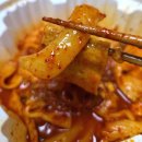 엽기아이스크림 할인점 | 엽기 떡볶이 착한맛 후기 엽떡 초보맛 보다 순한 단계 맵기 (후식은 첫눈애 팥빙수)