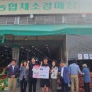 청호푸드 - 금천구 | 청호푸드