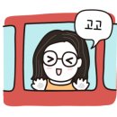 이레자동차광택