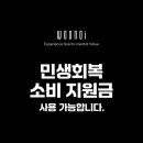 우노이 네이버블로그