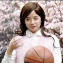 앰버