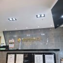 세한정형외과의원 이미지