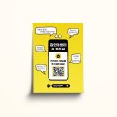 김안경센터 이미지