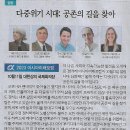 알림시대 이미지