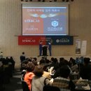 진세노