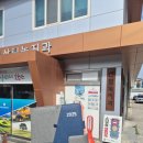누리환경산업