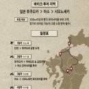 자전거 기본 점검 및 수리 방법 이미지