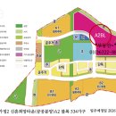 LH, 인천가정2 신혼희망타운(공공분양)A2 블록 534가구 24년1월15일부터 청약ㆍ입주시기 26년5월 이미지