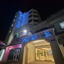 그랜드프라자 | 괌 가성비 숙소 0.5박 그랜드 플라자 호텔 후기