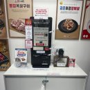 김준호의대단한갈비 초롱꽃마을점 이미지