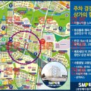 성민메디칼 이미지