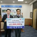 효진산업 이미지