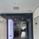 성북이음도서관 이미지