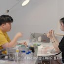 미향언니의상실 이미지