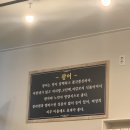 Mr.아재 이미지