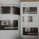 스마트폰으로 시작하는 유튜브 크리에이터 이미지