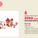 (주)지오위즈 이미지