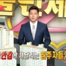 현건축 네이버블로그