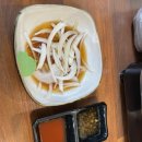 무학산오리하우스 이미지