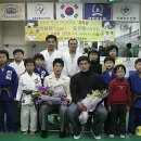 김성범유도관