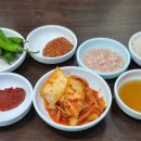 부산왕돼지국밥 앞 이미지