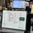 커스텀커피잠실나루점