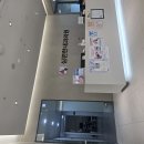 고혈압의 합병증 | 목감 심편한내과 24시간 혈압 측정 후기 – 고혈압 체크 필수 검사!