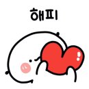 방배결혼정보 이미지