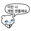 오션패밀리호텔 이미지