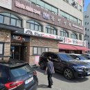 (주)카젠 수원IC점 | 용인IC 근처 숨겨진 돼지국밥 맛집? &#39;토박이 밀양 돼지국밥&#39; 솔직 후기! (ft. 아쉬웠던 점)