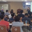 안양돈 글로벌경제신문