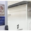 상봉퍼스트본정형외과의원 이미지