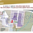 희성이앤씨