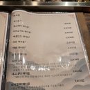 대화숯불가든