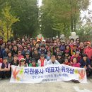 계양구노인복지관 이미지