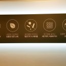 일룸청주