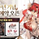 주식회사 매직덩크 이미지