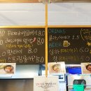 타이로드(Thai road) 이미지