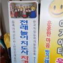 책이랑 전래놀이 이미지