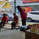 북마산중앙시장 이미지