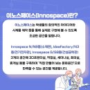 국립한밭대학교 S8동(건설공학관) 네이버블로그