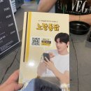 사동통닭 | [경산맛집 사동맛집] 노랑통닭 사동점 홀오픈 기념 방문후기