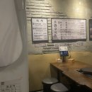 석암생소금구이 - 노원구 노해로83길 21 | 성수역 맛집 석암생소금구이 내돈내산 후기 | 돌판 짜파게티·임산부 혜택