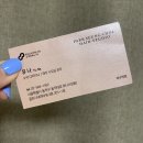 금장카클리닉 | 이수역미용실 박승철헤어스튜디오 이수역점 빌드펌 후기!