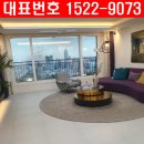 명성푸르지오경로당 티스토리